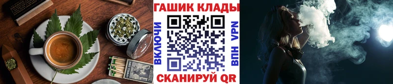 где можно купить наркотик  Невельск  Еда ТГК марихуана 