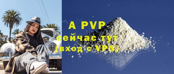 твердый Лихославль