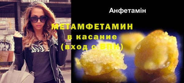 твердый Лихославль