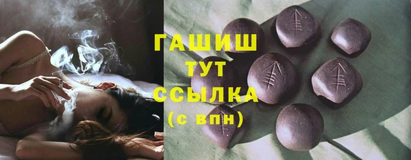 не бодяженный Магадан
