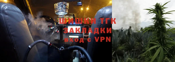твердый Лихославль