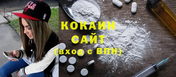не бодяженный Магадан
