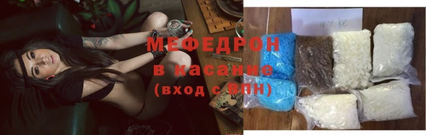 MDMA Premium VHQ Лиски