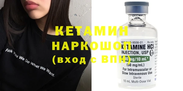 MDMA Premium VHQ Лиски