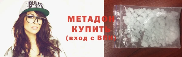 MDMA Premium VHQ Лиски