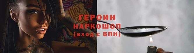 не бодяженный Магадан