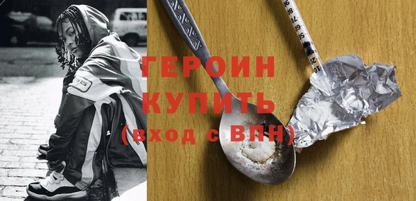 MDMA Premium VHQ Лиски