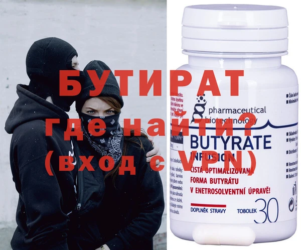 твердый Бежецк