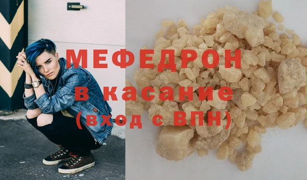 твердый Лихославль