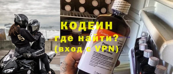 твердый Лихославль