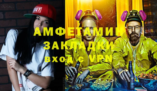 твердый Лихославль