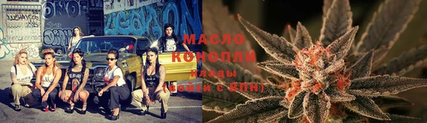 MDMA Premium VHQ Лиски