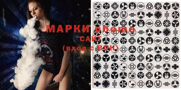 a pvp Майский