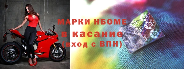 MDMA Premium VHQ Лиски