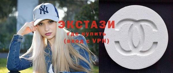 спайс Магас