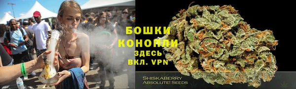 MDMA Premium VHQ Лиски