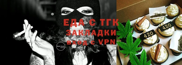 a pvp Майский