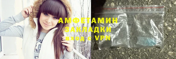 твердый Лихославль