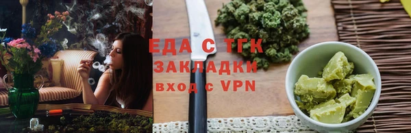 твердый Лихославль