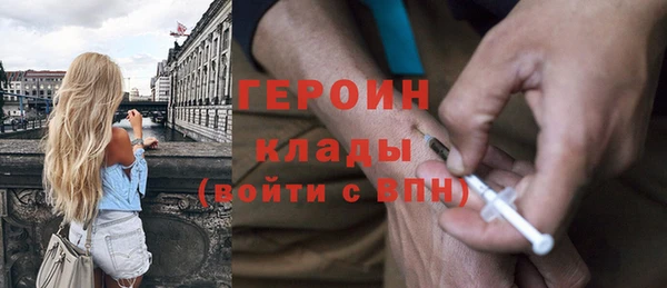 MDMA Premium VHQ Лиски